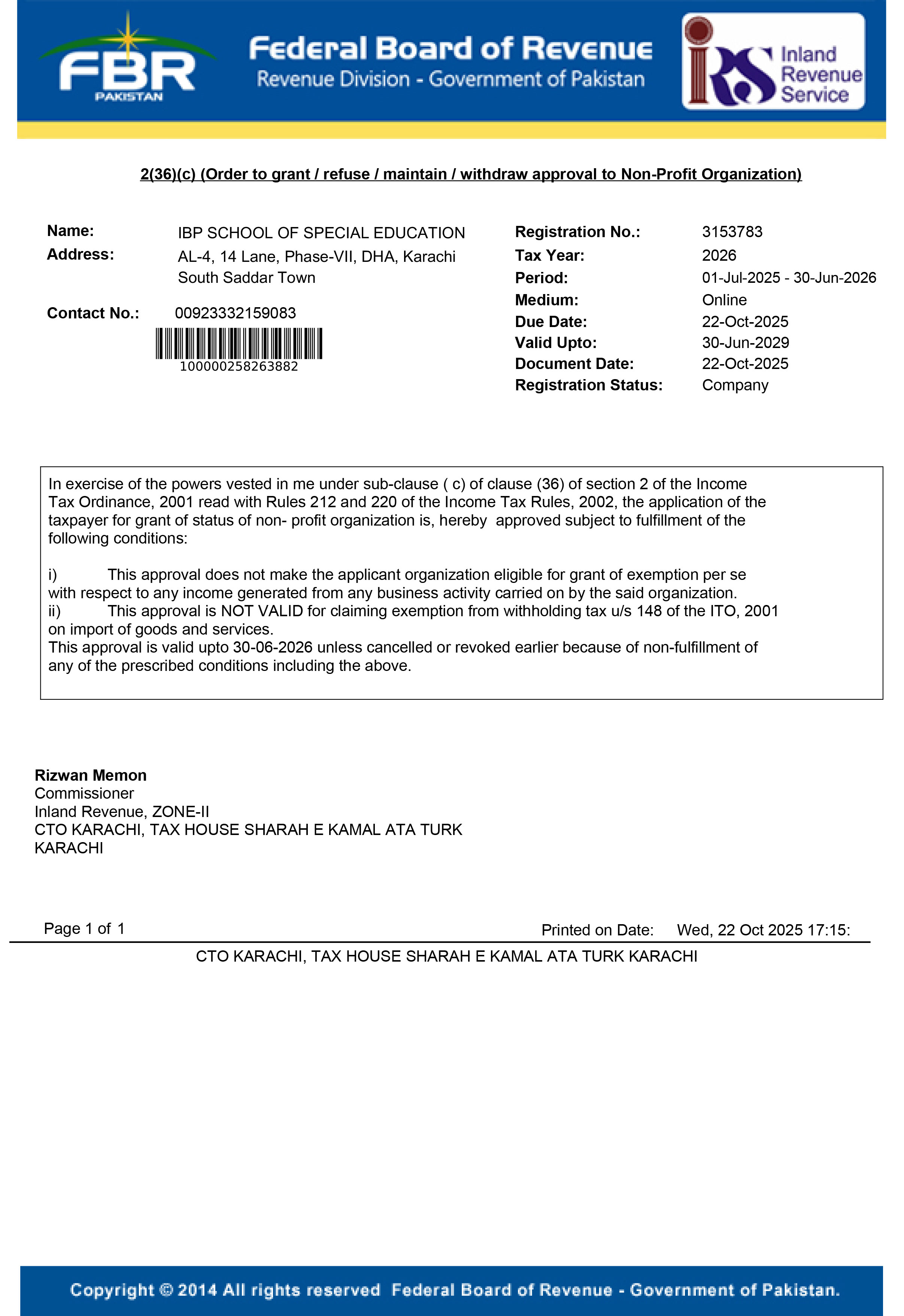 Certificate 1