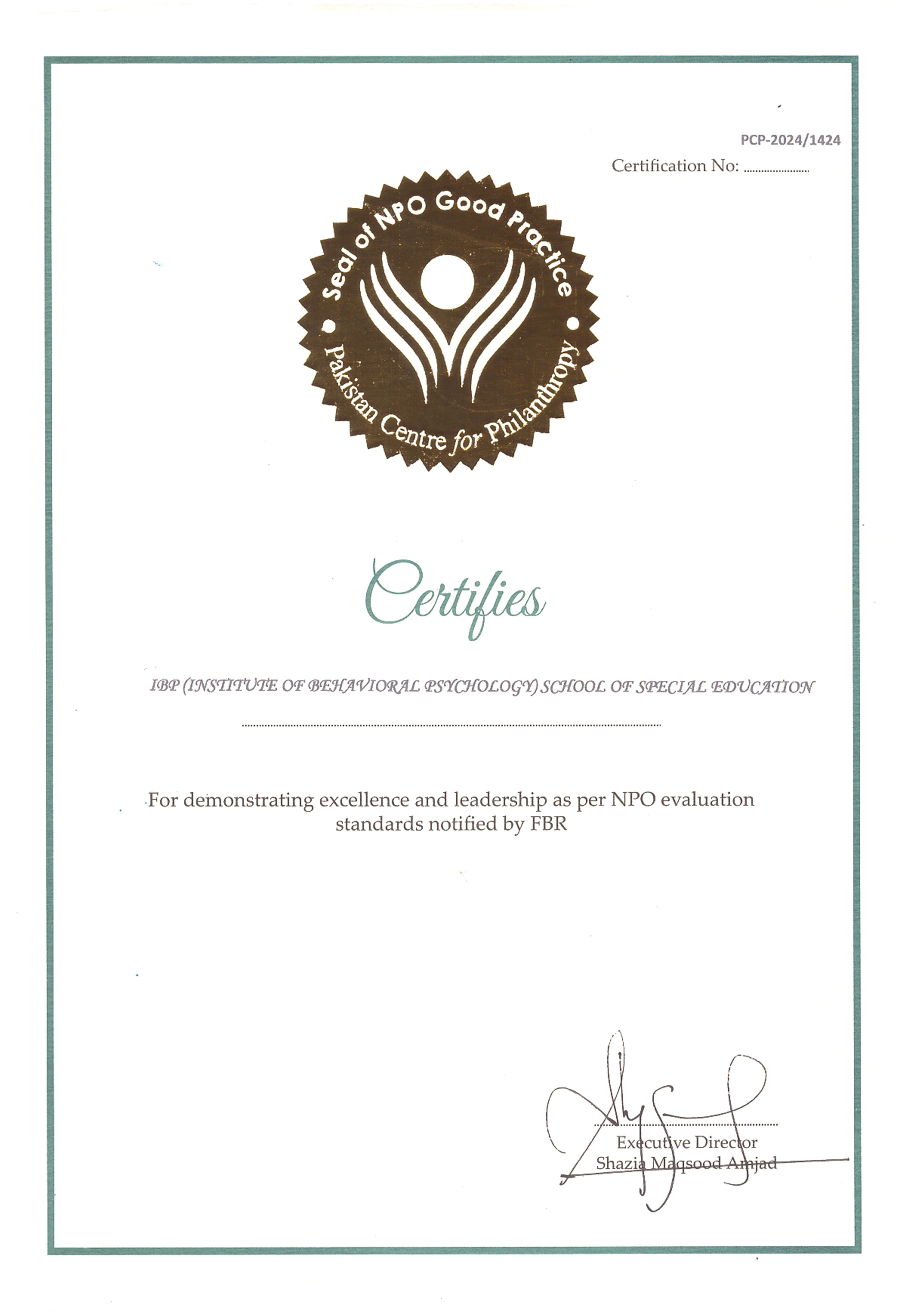 Certificate 2